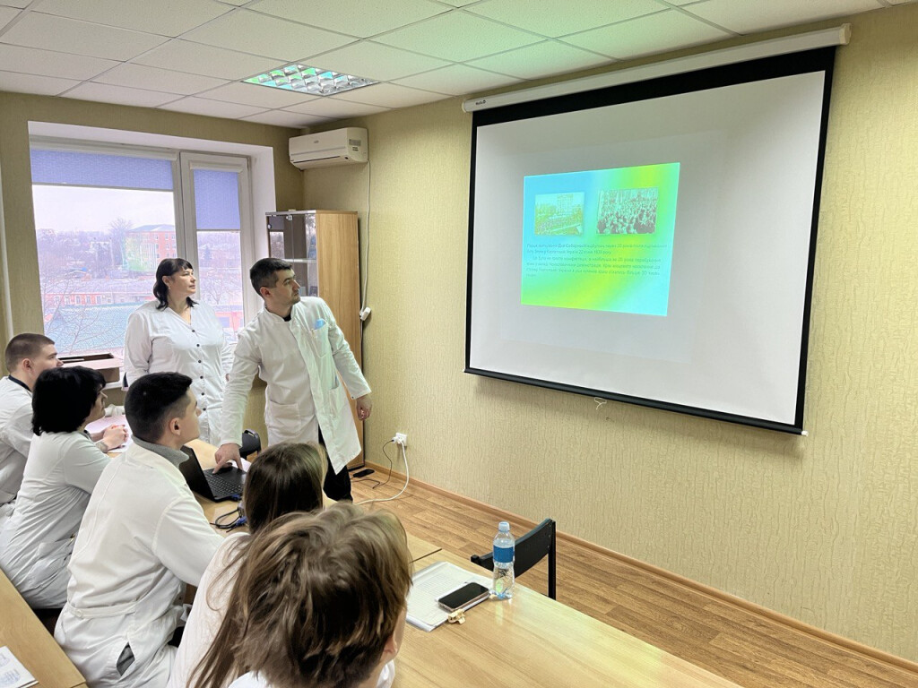 День соборності України