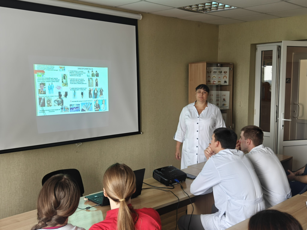 Початок навчального року
