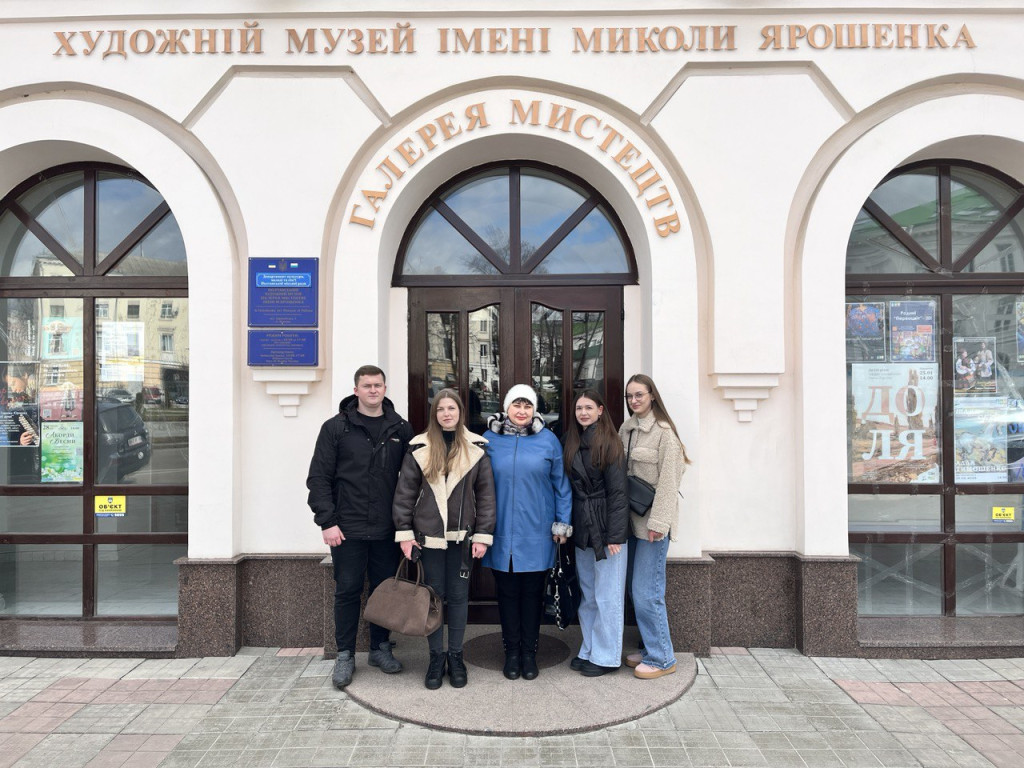 Відвідування галереї мистецтв