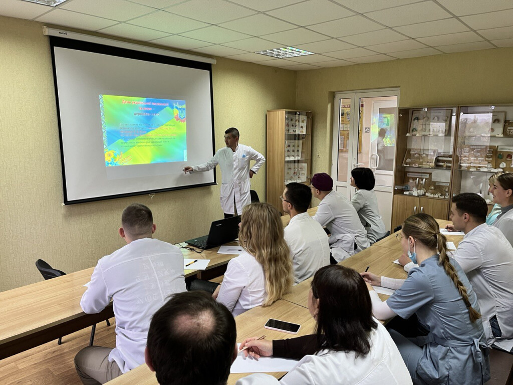 День української писемності та мови